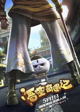 91在线品视觉盛宴免费
