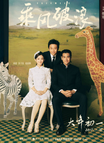 91在线品视觉盛宴免费